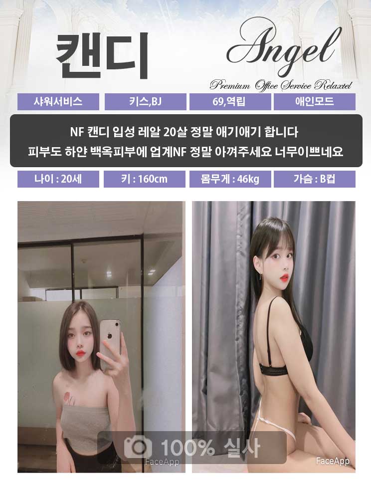 캔디99.jpg