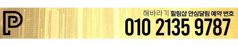 72dabf77779055d2094915049c7e2be2_1718347773_7433.jpg